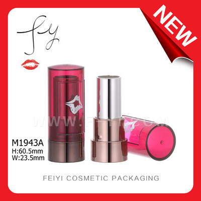 矮圓形紅色口紅包材介紹 價(jià)格、廠家及產(chǎn)品詳情