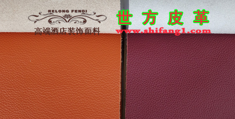 科學選擇皮革產品，精明消費不被忽悠
